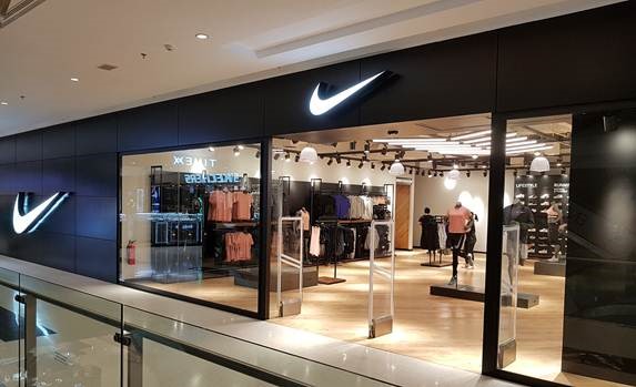 nike central park mall