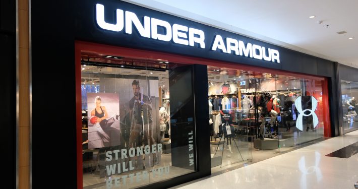 who sells under armour