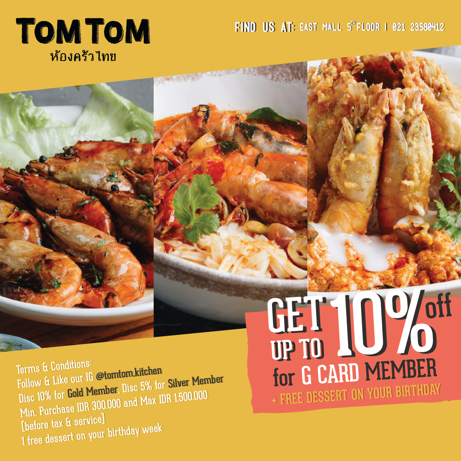 Tom Tom Grand Indonesia