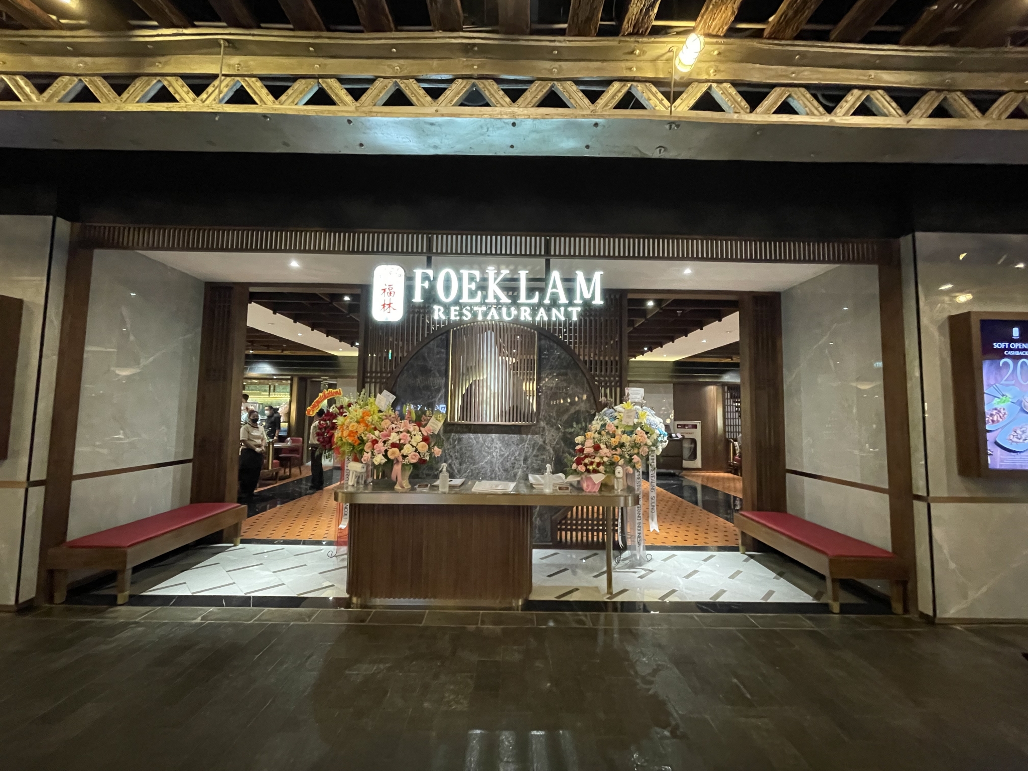 Foek Lam Grand Indonesia
